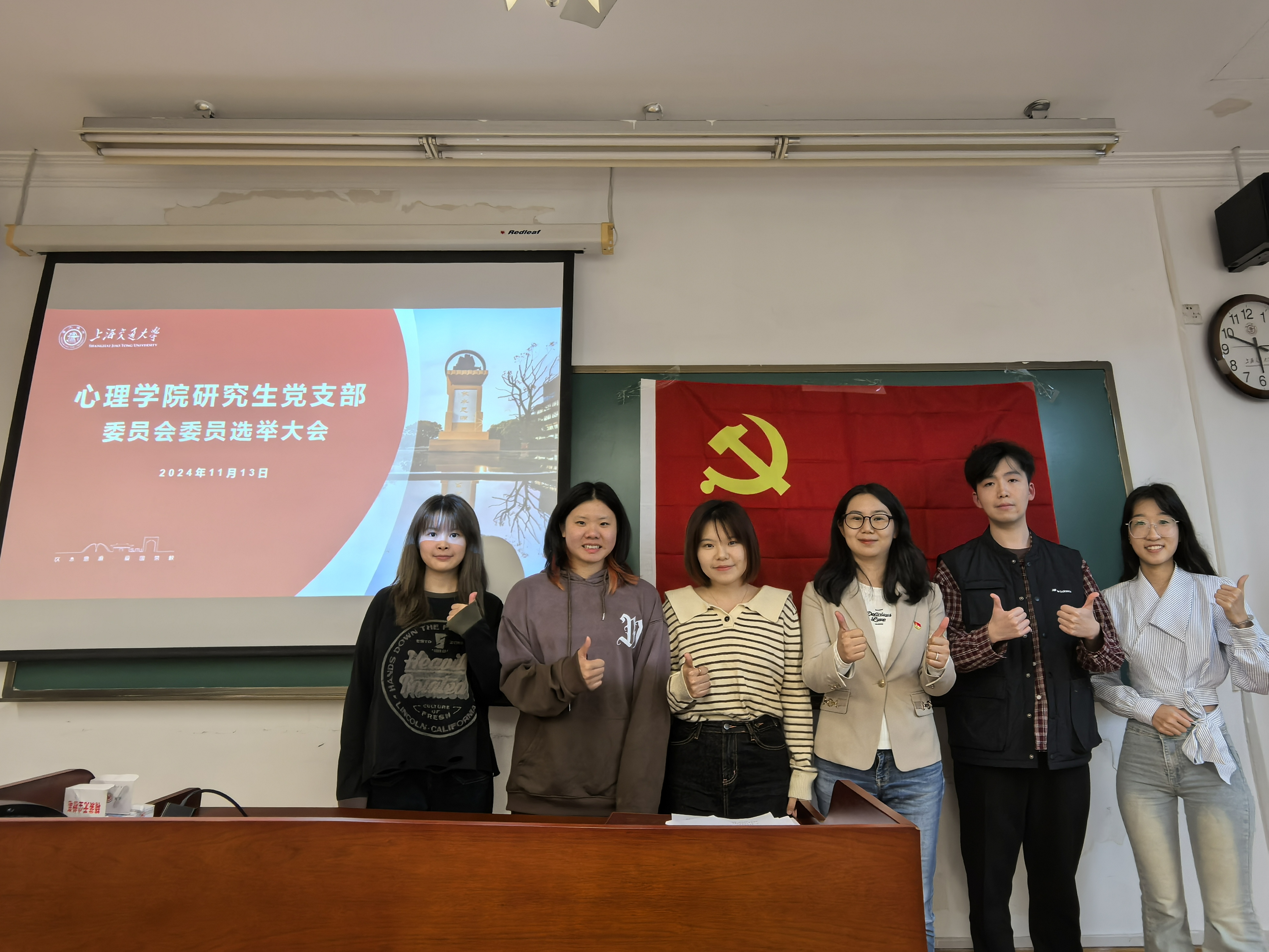 1733301115949238.jpeg 1733301115949238.jpeg