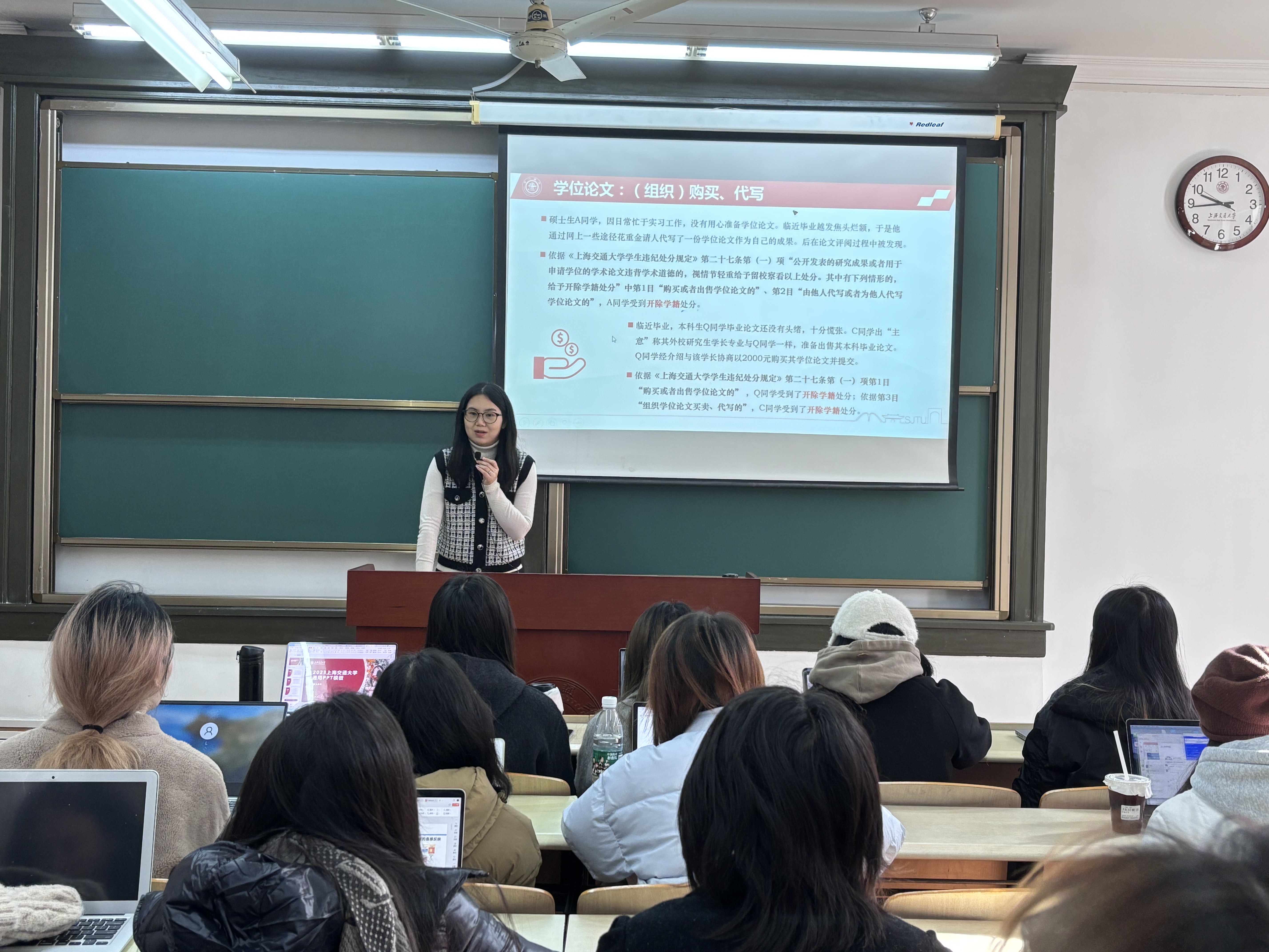 1735874098870009.jpg 1735874098870009.jpg