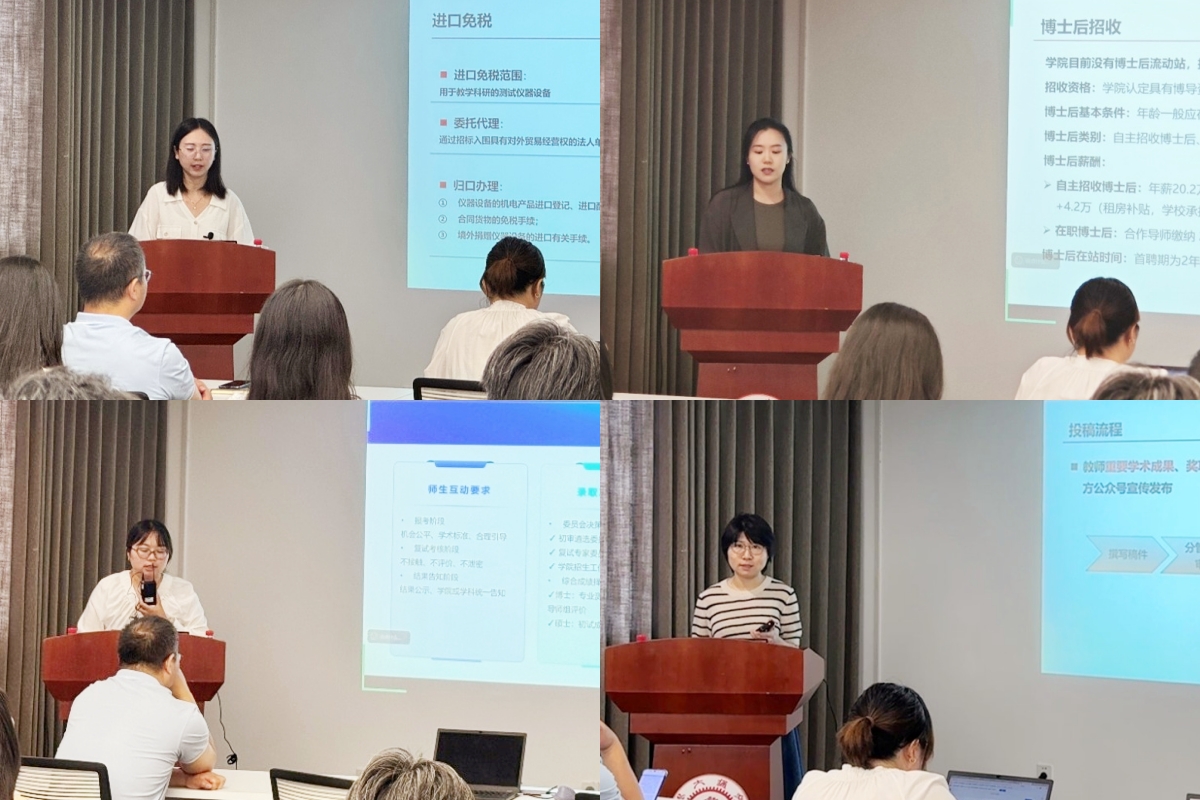 1753432791898143.jpg 1753432791898143.jpg