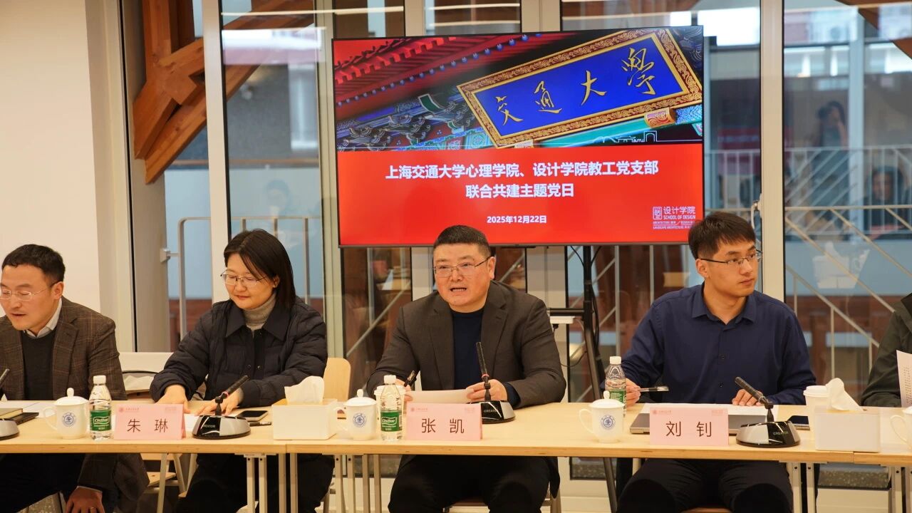 1766923074823820.jpg 1766923074823820.jpg