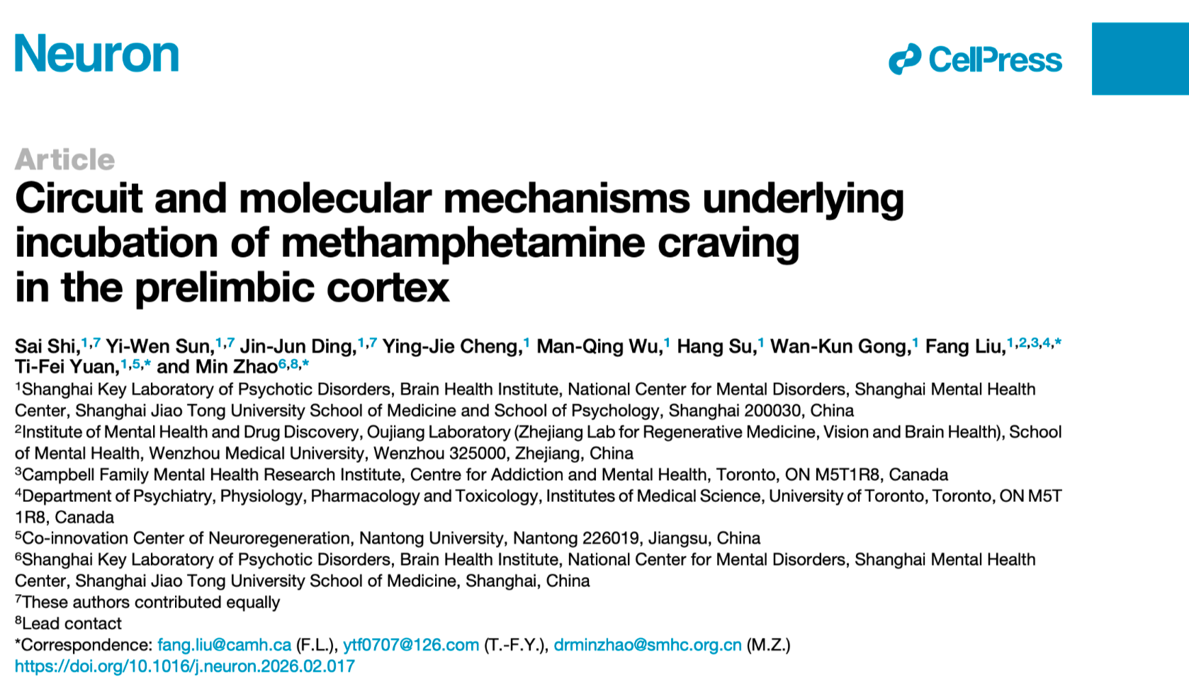 1775033252731384.png 1775033252731384.png