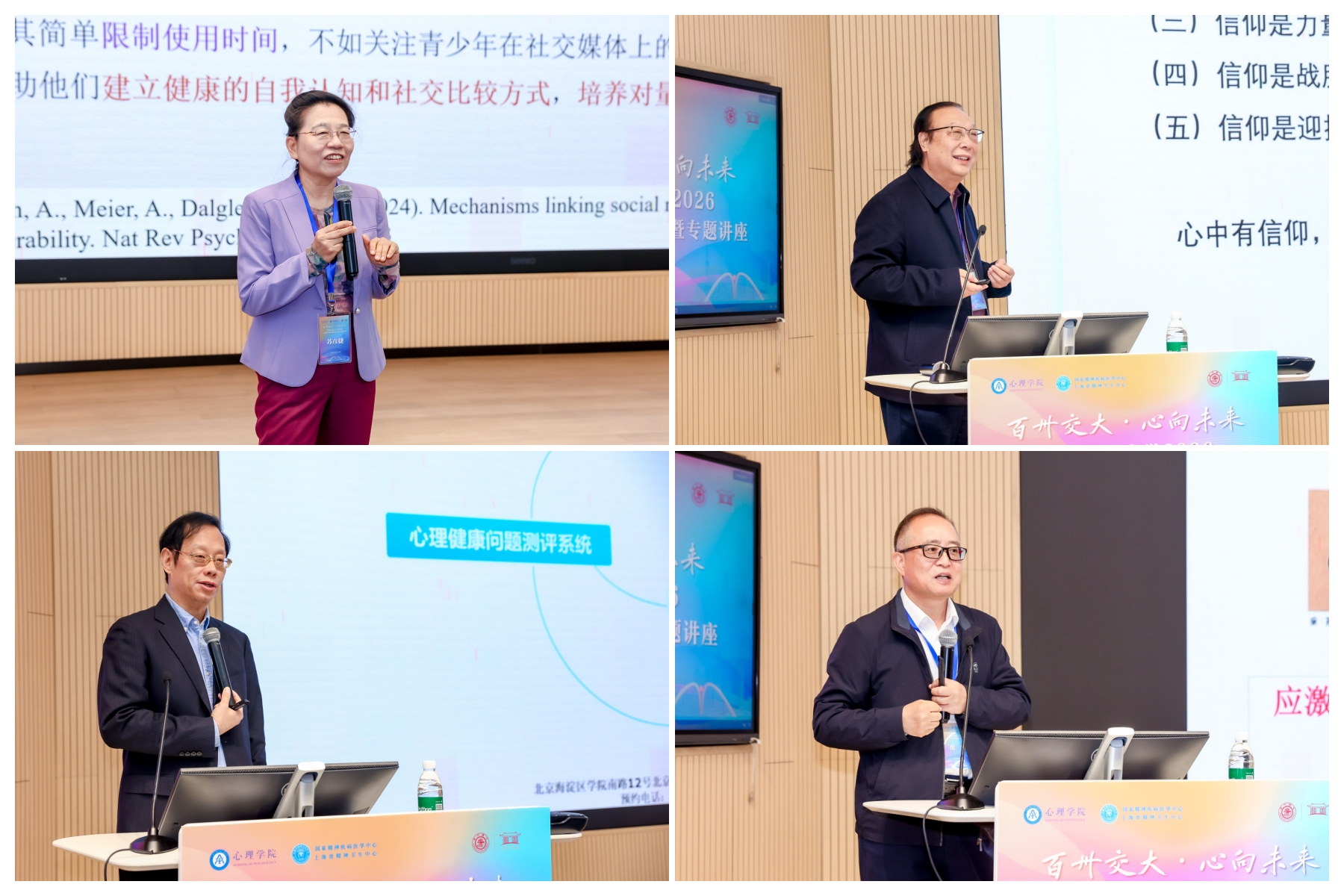 1775118349794060.jpg 1775118349794060.jpg