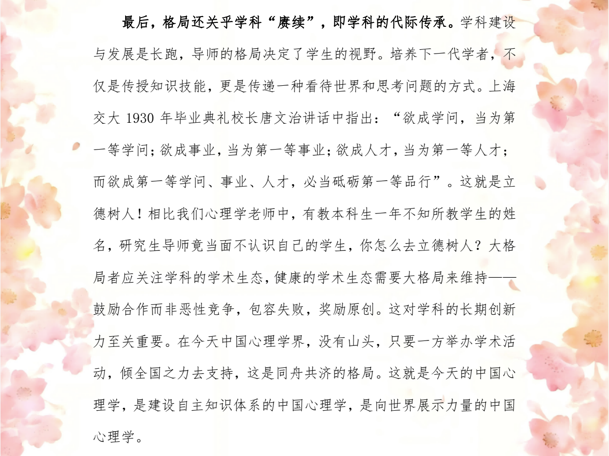 1775553780130035.png 1775553780130035.png