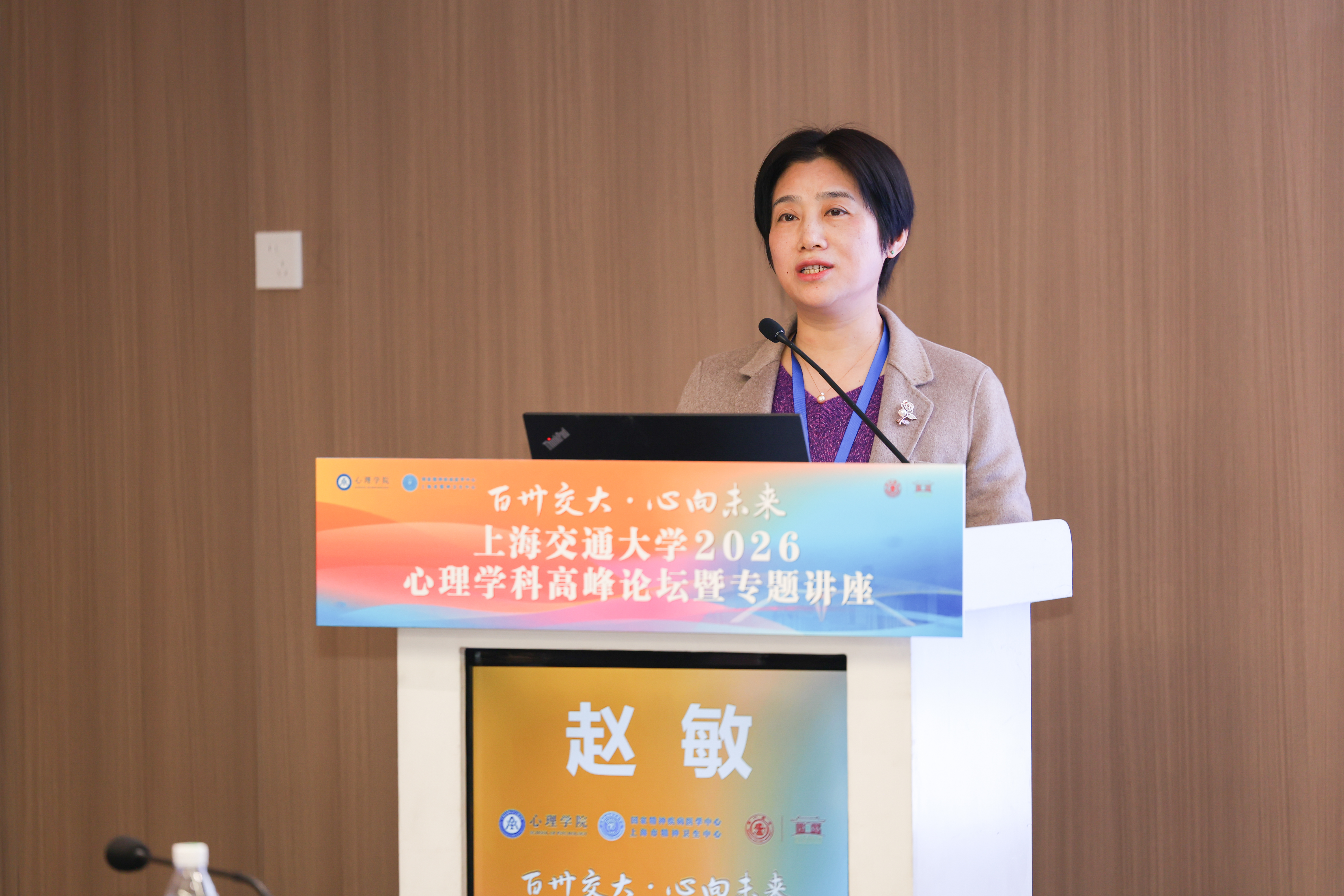 1775553905200593.jpg 1775553905200593.jpg