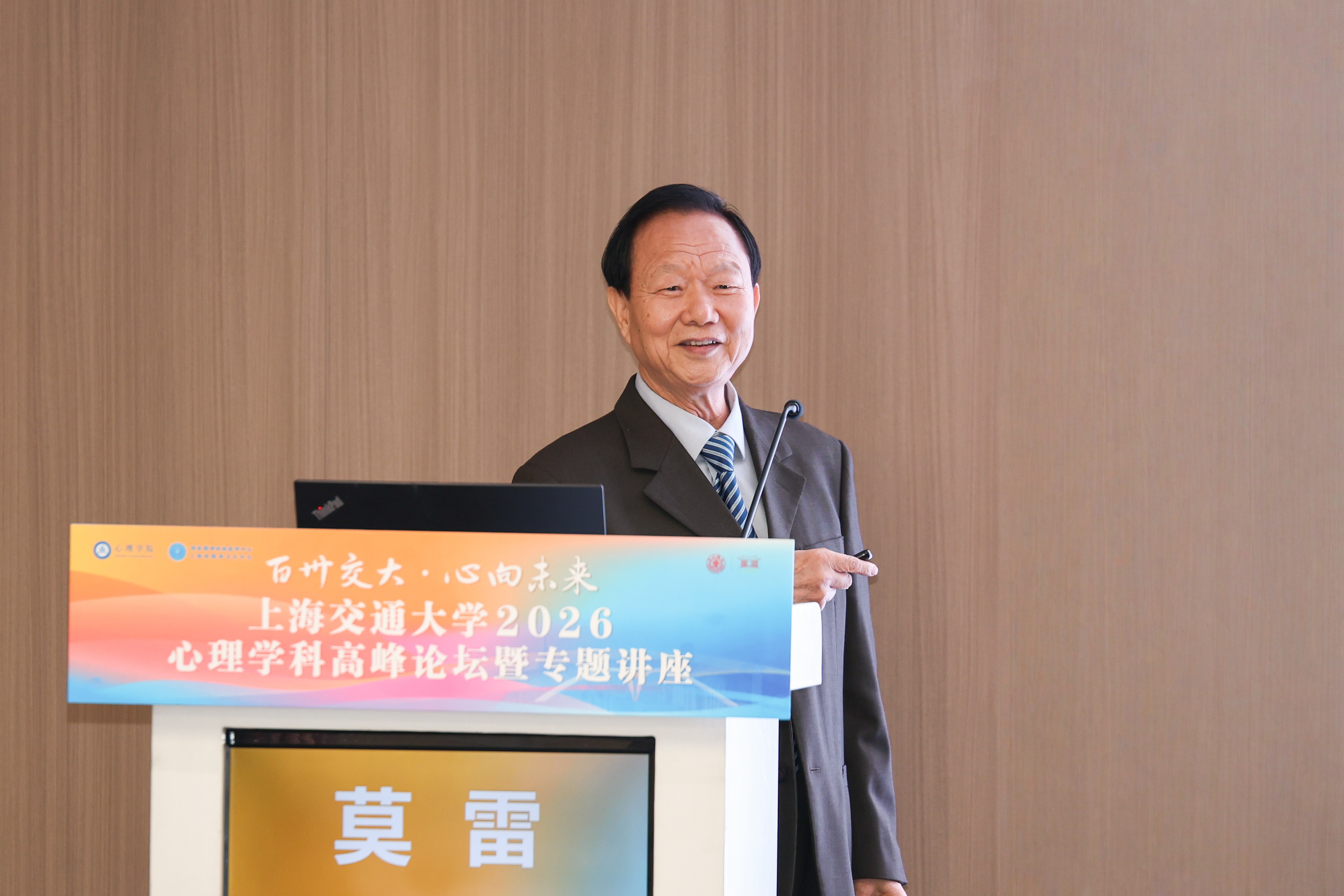 1775554083666743.jpg 1775554083666743.jpg