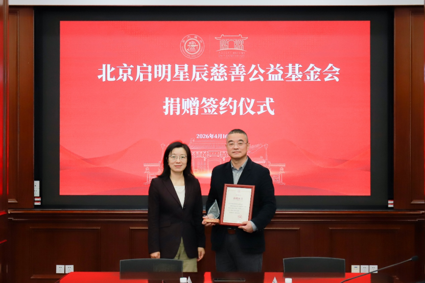 1776404962837430.png 1776404962837430.png