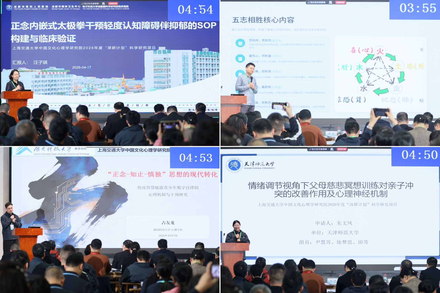 1776753027149575.jpg 1776753027149575.jpg